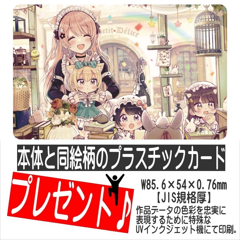 �κ��Ҥ��ꤳ�Ϥ���ˤ��Ϣ�(M)