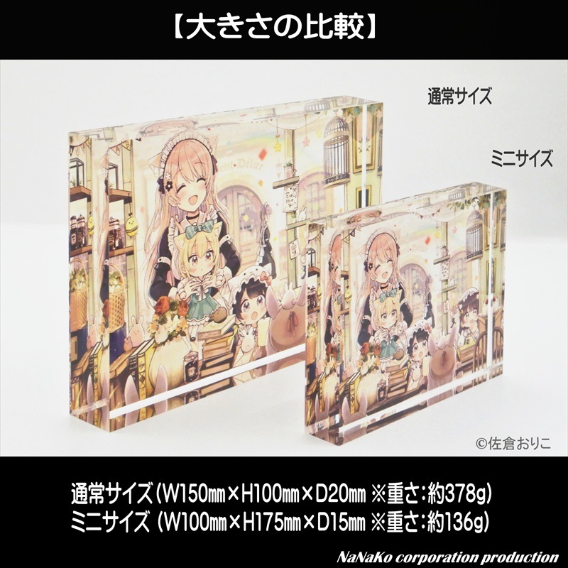 �κ��Ҥ��ꤳ�Ϥ���ˤ��Ϣ�(M)