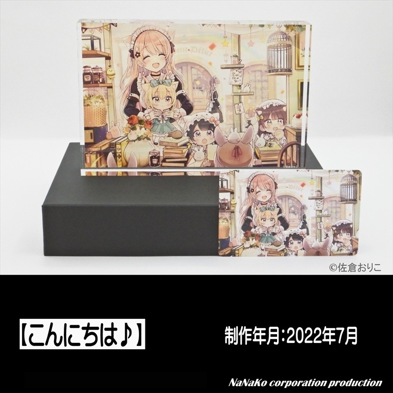 �κ��Ҥ��ꤳ�Ϥ���ˤ��Ϣ�(M)