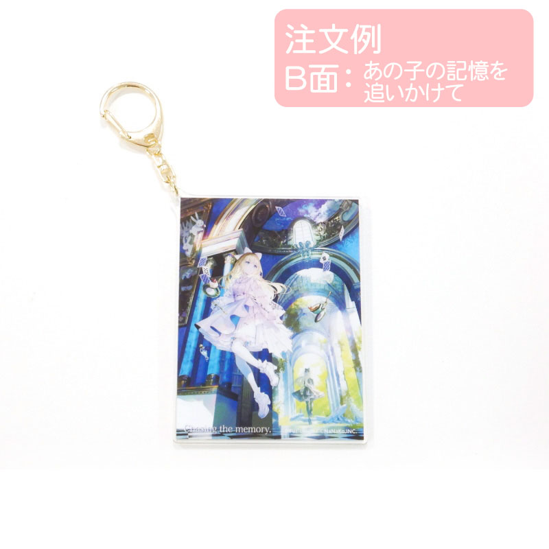 ��ƣ���礳��<6��>ξ�̥�����륭���ۥ���������򼰡�