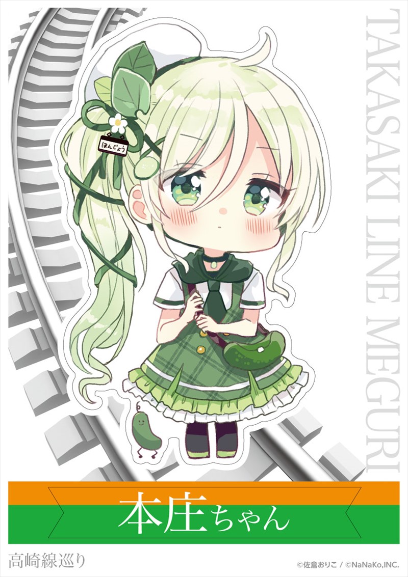 �κ��Ҥ��ꤳ�ϡڹ���������ܾ������ʥ������륹�ƥå���M��