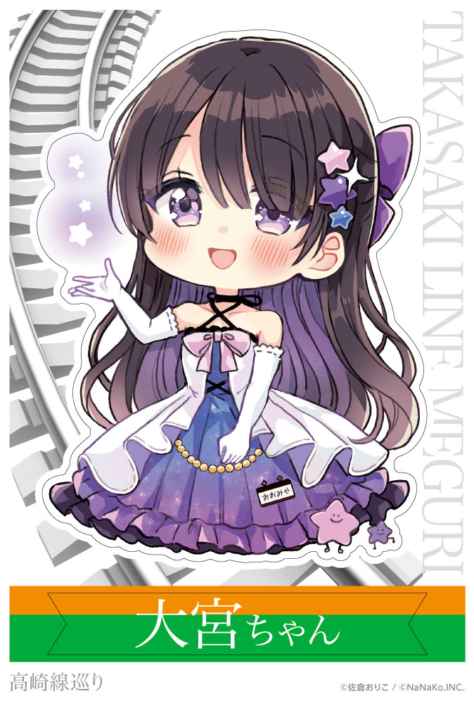 おりちゃん様 asuka_ak204 あすかちゃんの中折れストローハット。 透かし編み