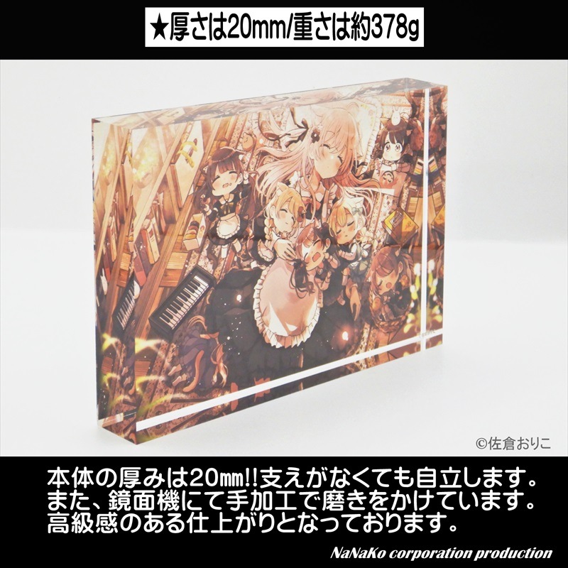 �κ��Ҥ��ꤳ���ɤ�̴���(M)