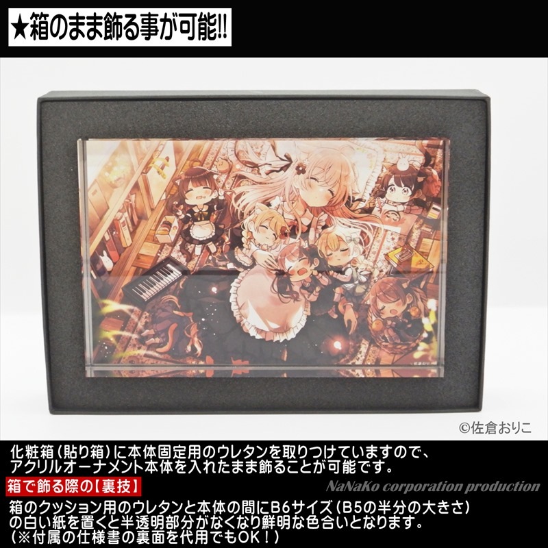 �κ��Ҥ��ꤳ���ɤ�̴���(M)