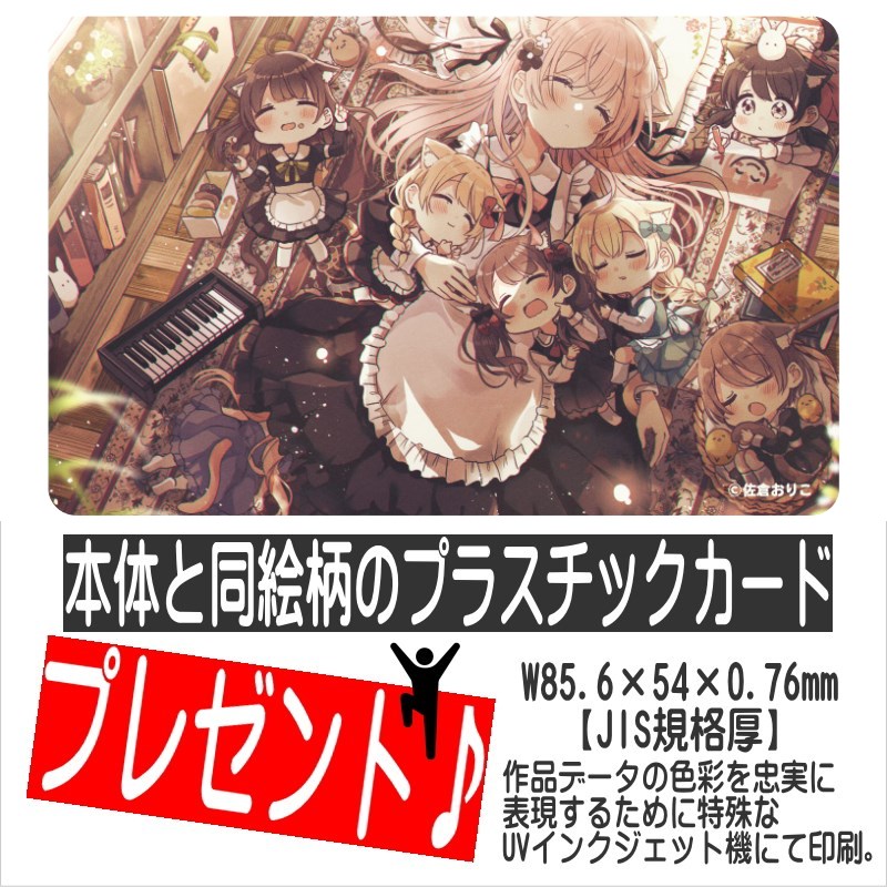 �κ��Ҥ��ꤳ���ɤ�̴���(M)