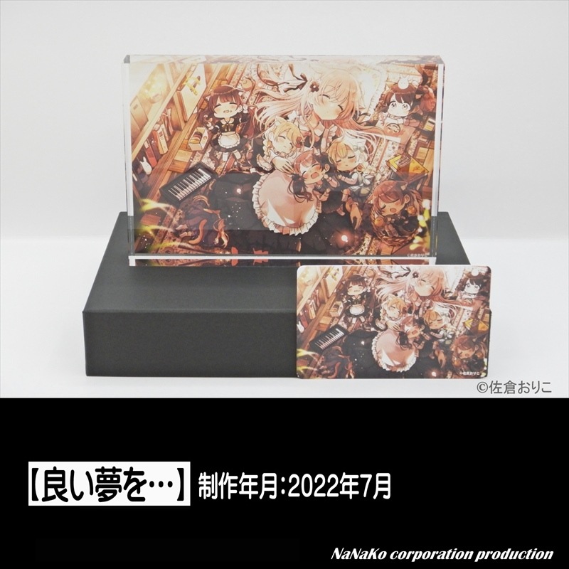 �κ��Ҥ��ꤳ���ɤ�̴���(M)