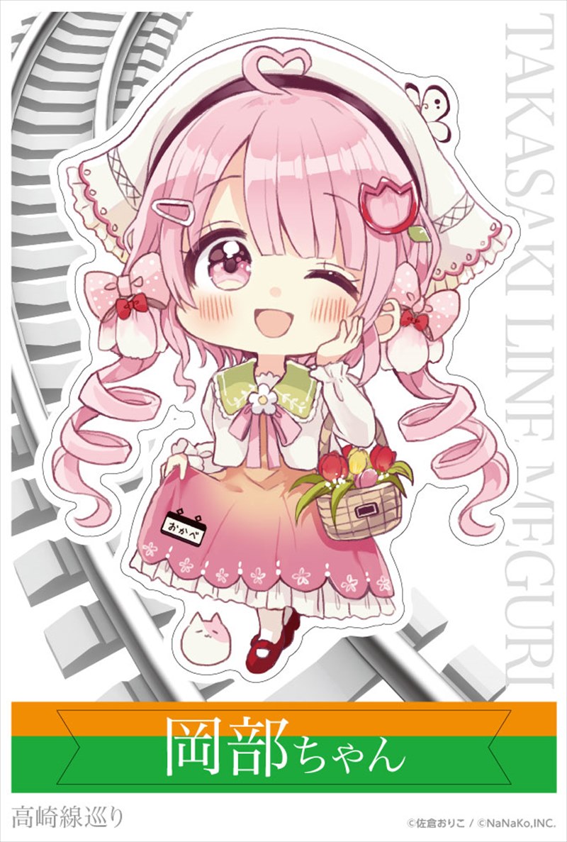 �κ��Ҥ��ꤳ�ϡڹ�������۲��������ʥ������륹�ƥå���S��