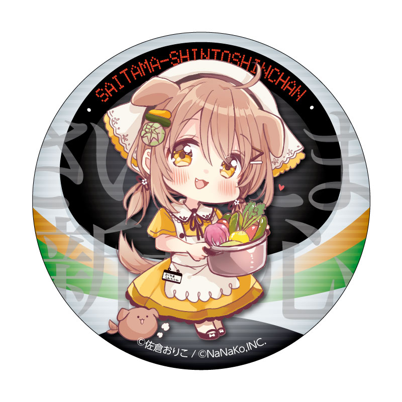 �κ��Ҥ��ꤳ�ϡڹ�������ۤ������޿��Կ������ʴ̥Хå���