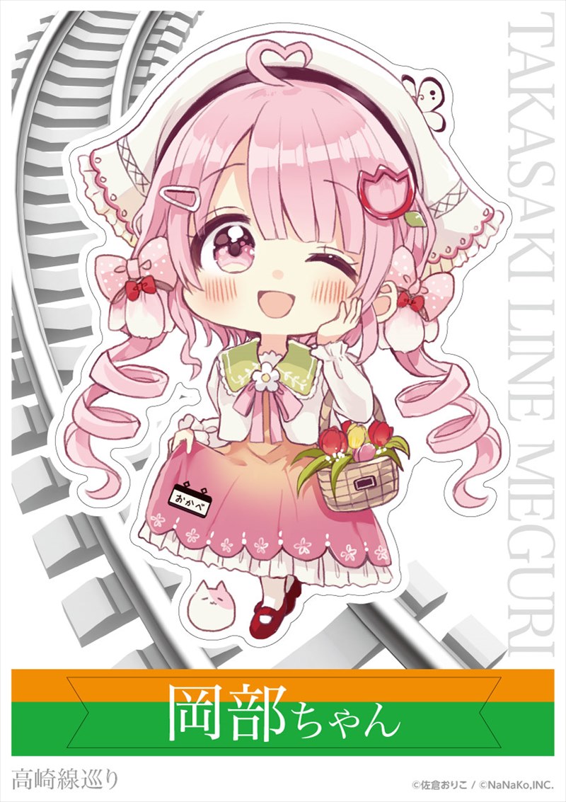 �κ��Ҥ��ꤳ�ϡڹ�������۲��������ʥ������륹�ƥå���M��