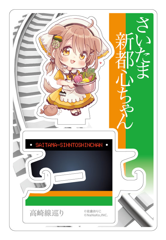 �κ��Ҥ��ꤳ�ϡڹ�������ۤ������޿��Կ������ʥ�����륹����ɡ�