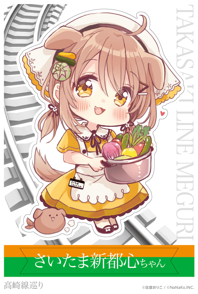 �κ��Ҥ��ꤳ�ϡڹ�������ۤ������޿��Կ������ʥ������륹�ƥå���S��