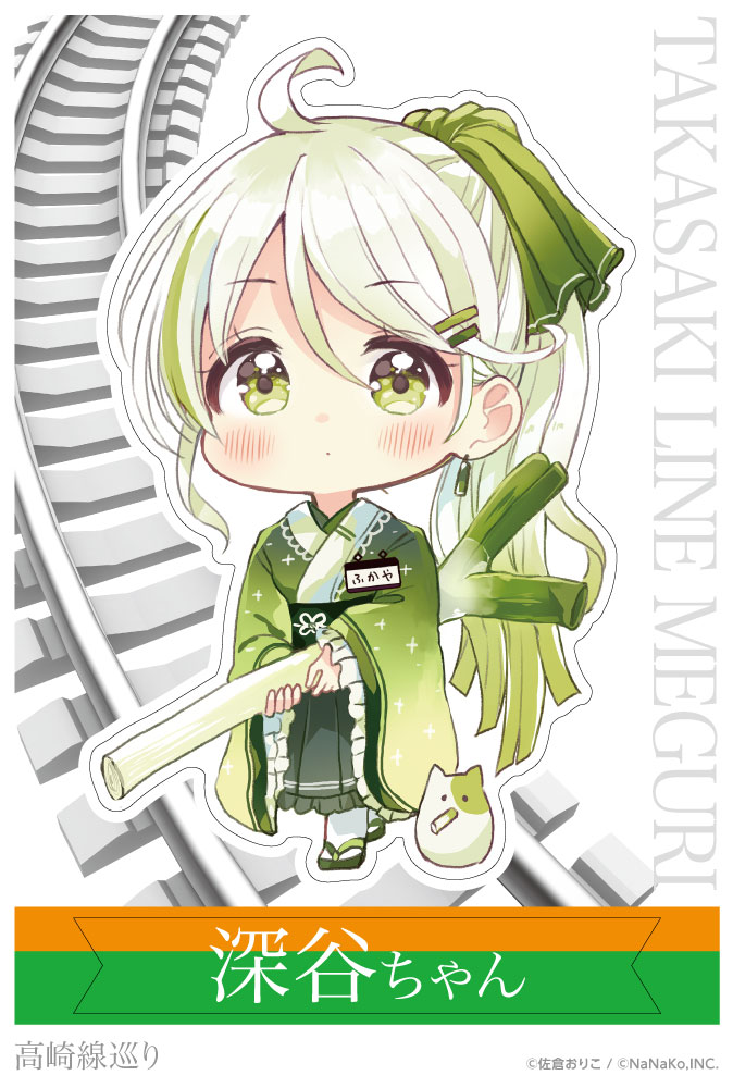 �κ��Ҥ��ꤳ�ϡڹ�������ۿ�ë�����ʥ������륹�ƥå���S��