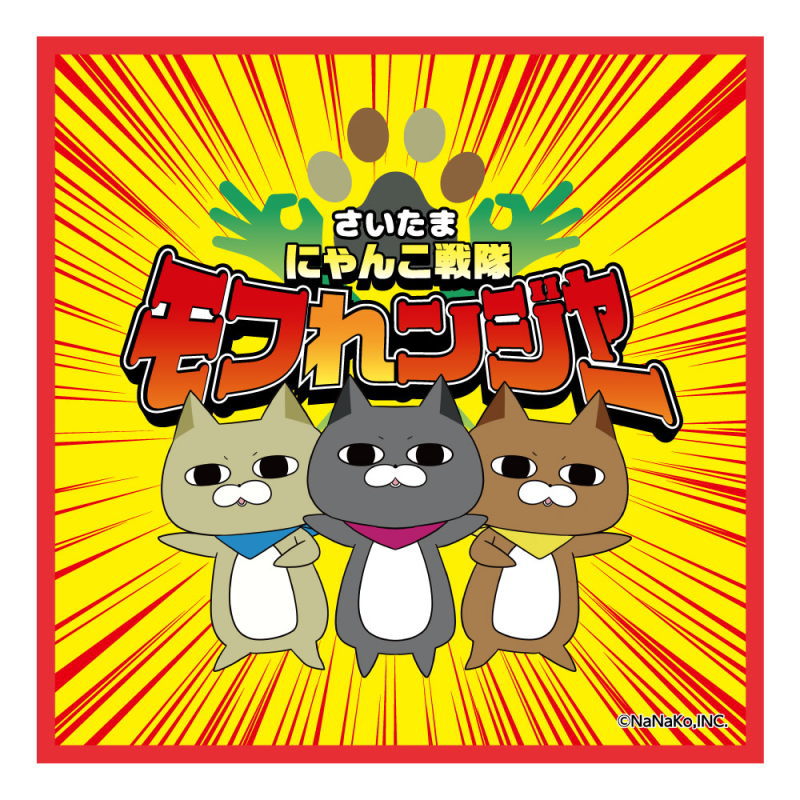 �ڥϥ�ɥ�����ۥ�դ�󥸥㡼(A)