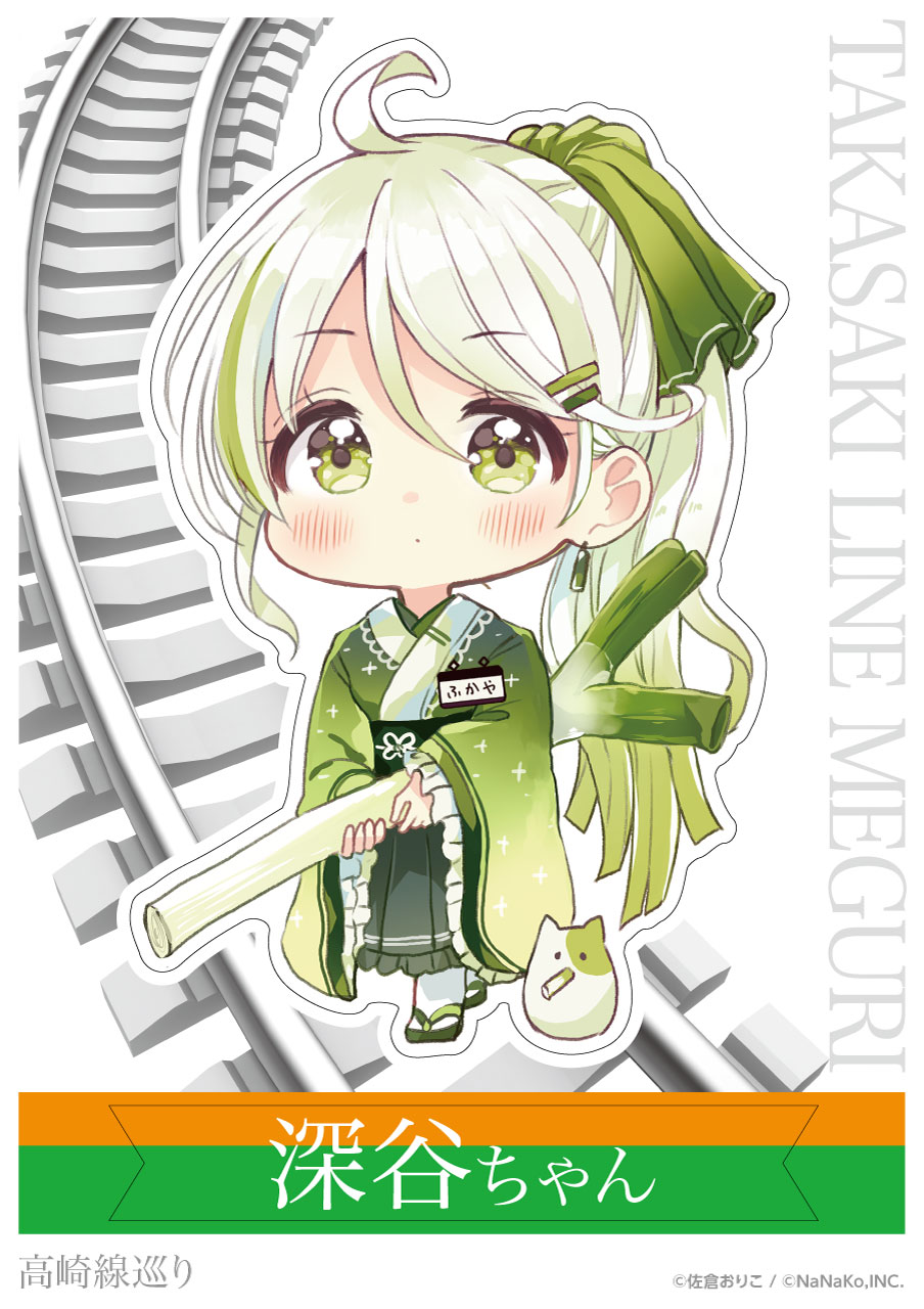 �κ��Ҥ��ꤳ�ϡڹ�������ۿ�ë�����ʥ������륹�ƥå���M��