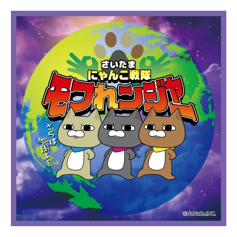 �ڥϥ�ɥ�����ۥ�դ�󥸥㡼(B)