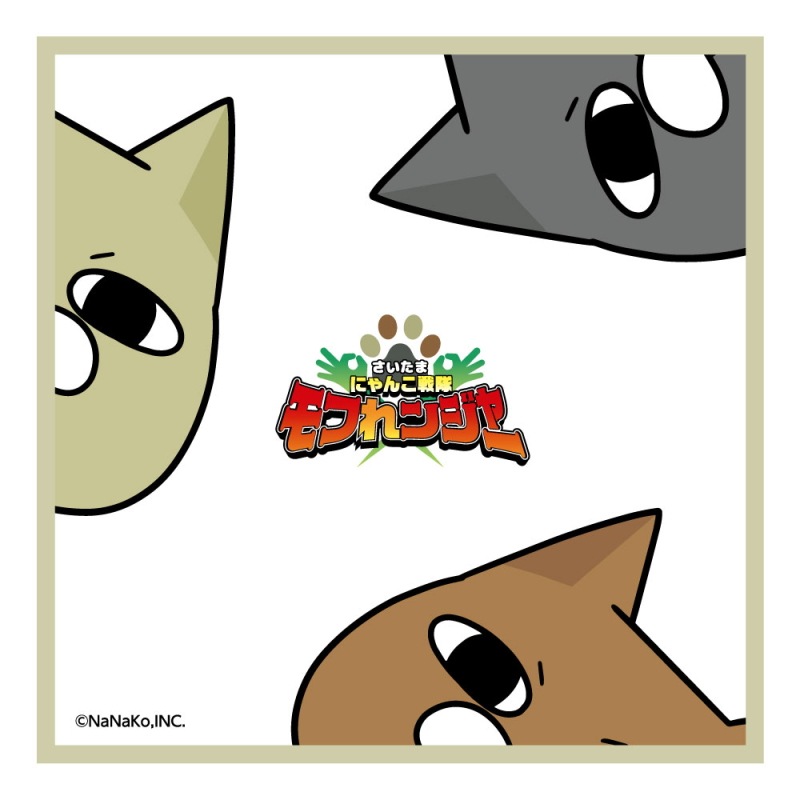 �ڥϥ�ɥ�����ۥ�դ�󥸥㡼(C)