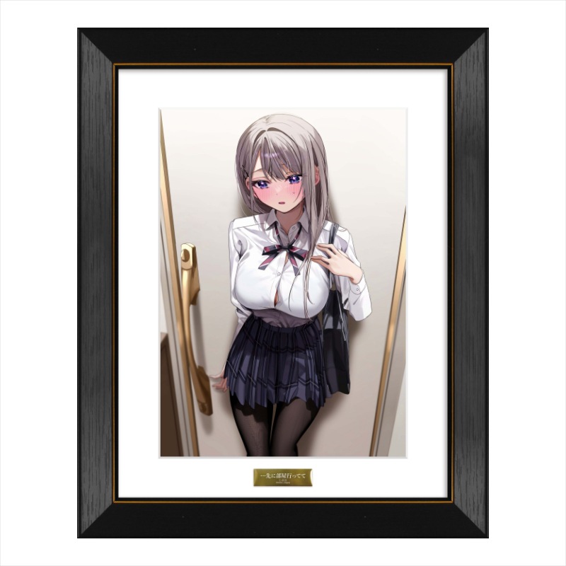 �����ߤΤ��A4ʣ������ʡ���������ԤäƤơ�