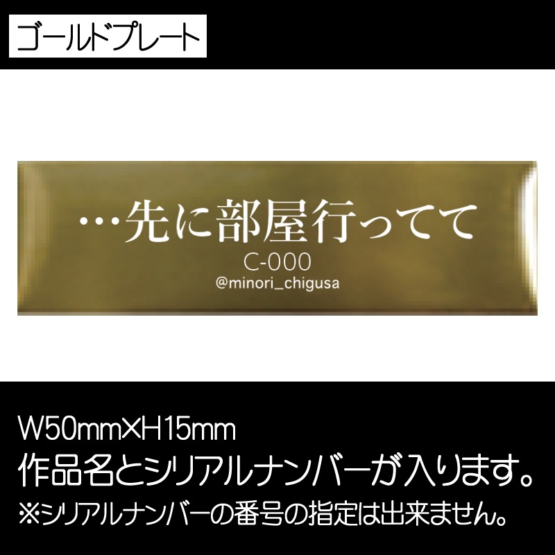 �����ߤΤ��A4ʣ������ʡ���������ԤäƤơ�