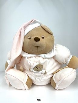 限定セットぬいぐるみ35cm＆キーホルダー | 【PUCCIO プッチョシリーズ