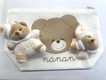 nanan11��ǯ��ǰ���ꥻ�å�