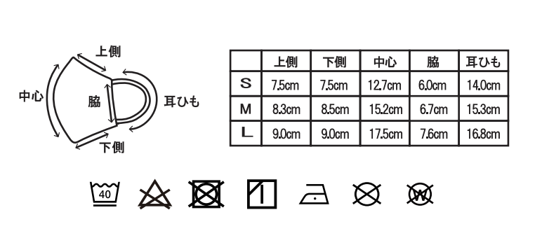 ��С����֥뻰�إޥ�����MADE IN JAPAN
