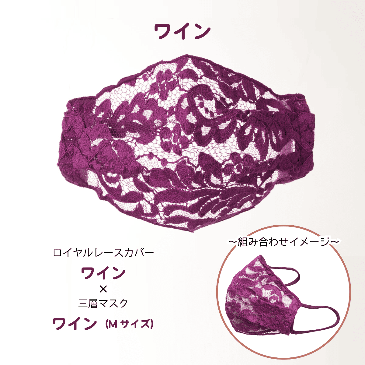 �������졼�����С���MADE IN JAPAN