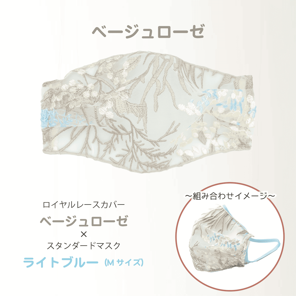 �������졼�����С���MADE IN JAPAN