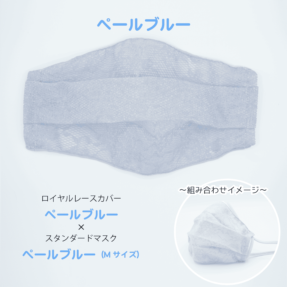�������졼�����С���MADE IN JAPAN