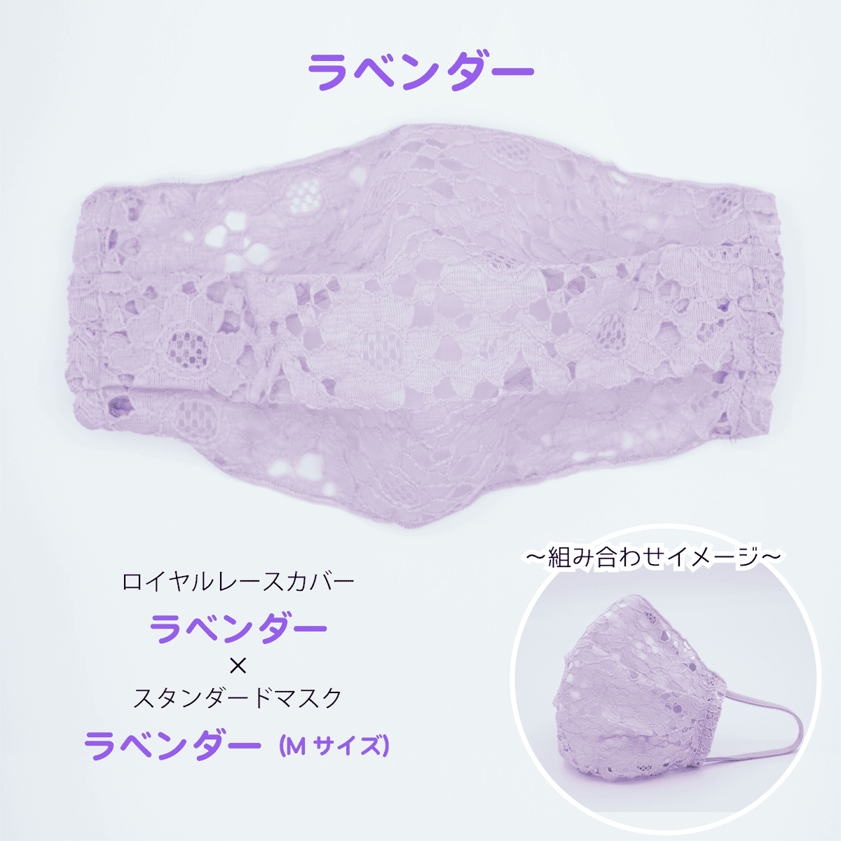 �������졼�����С���MADE IN JAPAN