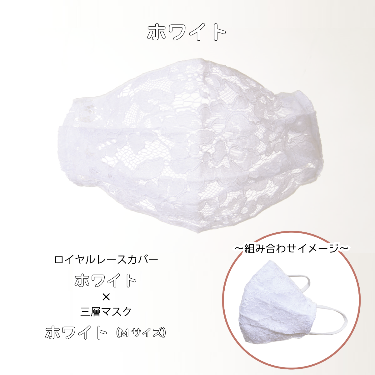 �������졼�����С���MADE IN JAPAN