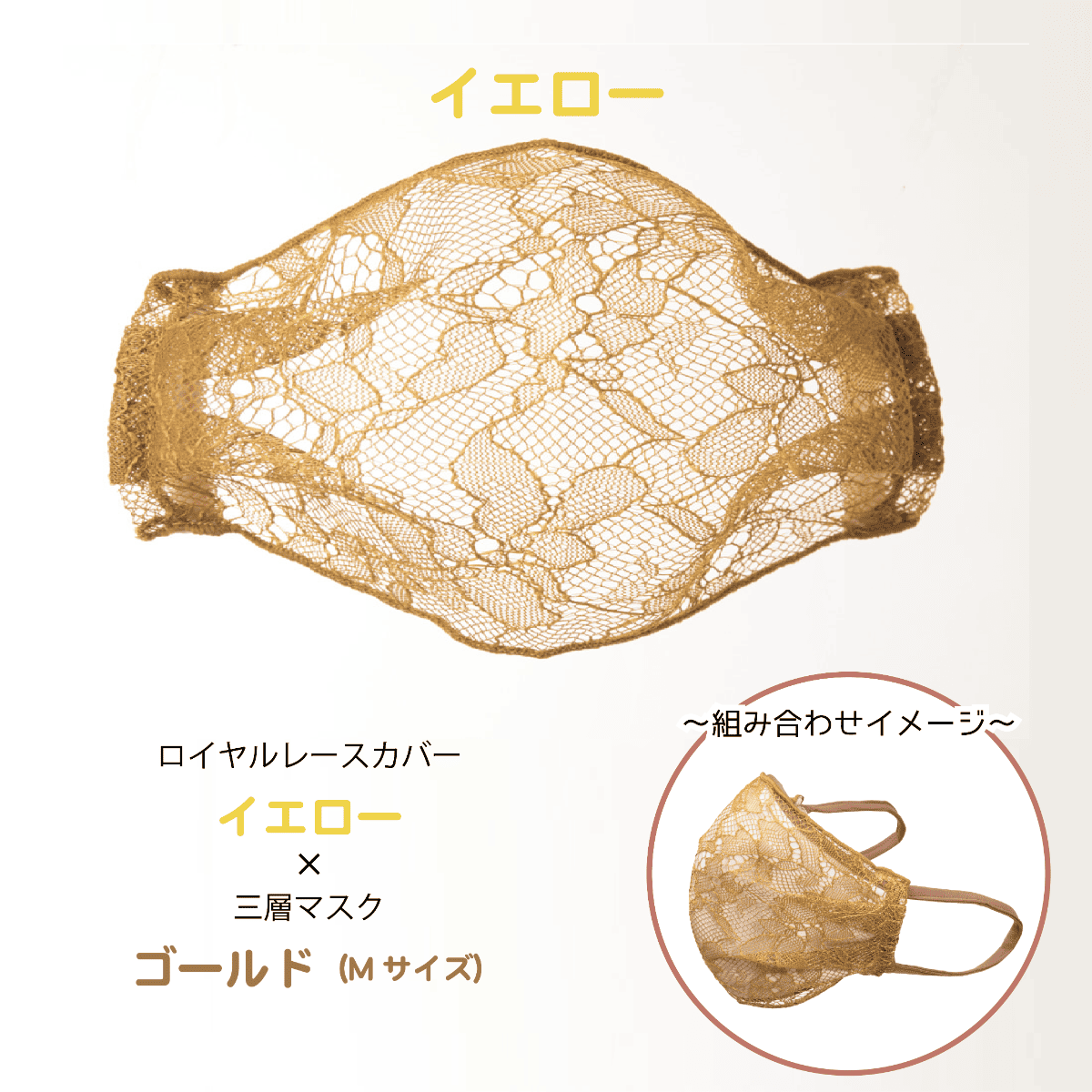 �������졼�����С���MADE IN JAPAN