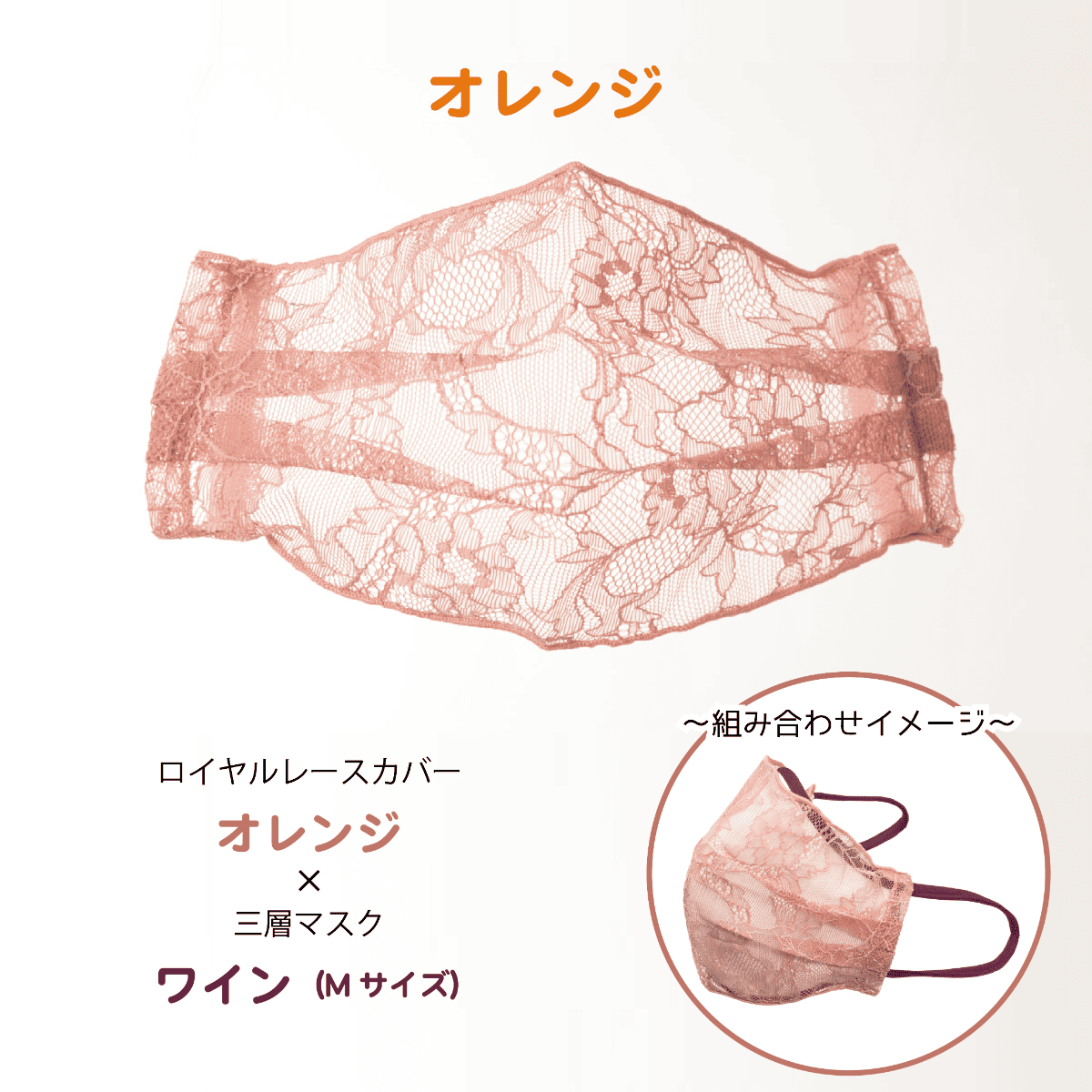 �������졼�����С���MADE IN JAPAN