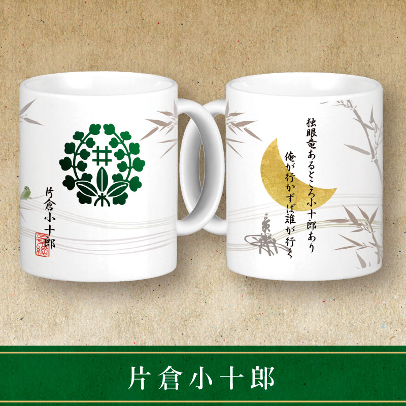 大特価 古美術 備前焼 あっけない 美人 杯 マグカップ 工芸品