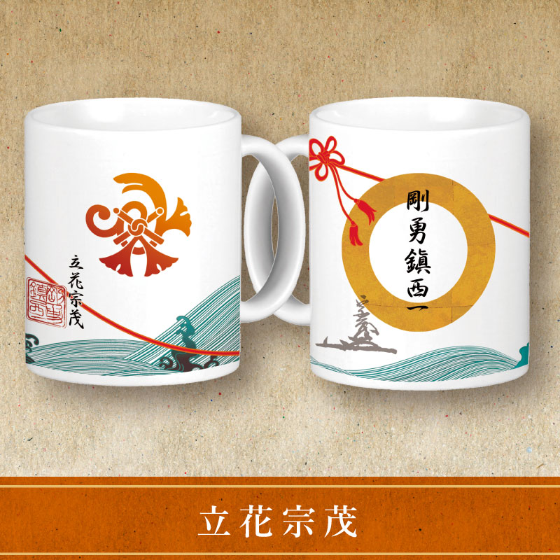 アニメ 戦国無双 大谷吉継 戦国無双ハイスクール ラバーストラップ アニメ 戦国無双 大谷吉継 戦国無双ハイスクール ラバーストラップ