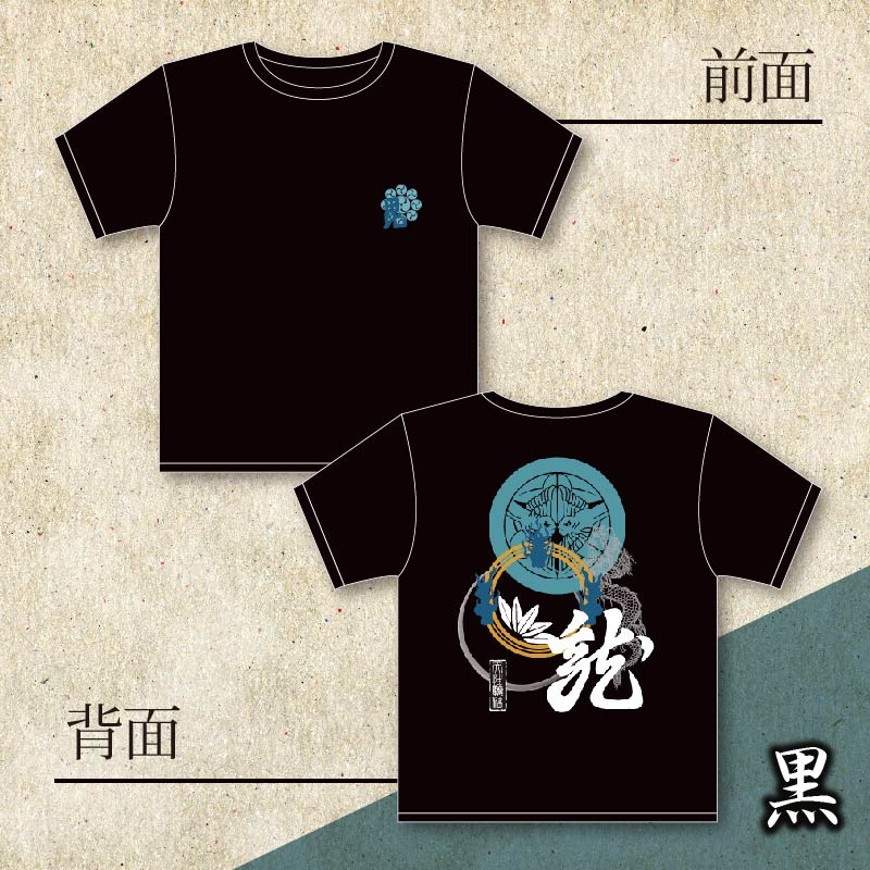 ロマンスは剣の輝きII Tシャツ 当時物 USED【M】Vintage 00s Genshiken げんしけん Madarame 斑目晴信