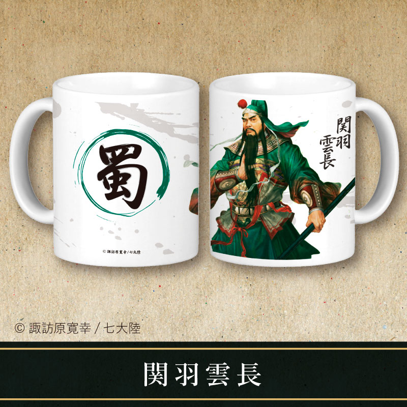 三国志 Three Kingdoms DVD BOX セット諏訪原寛幸 複製原画 三国志 Three Kingdoms DVD BOX セット諏訪原寛幸 複製原画 - メルカリ