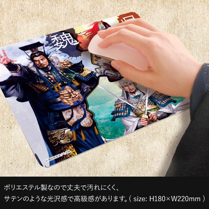 三国志 Three Kingdoms DVD BOX セット諏訪原寛幸 複製原画 三国志 Three Kingdoms DVD BOX セット諏訪原寛幸 複製原画