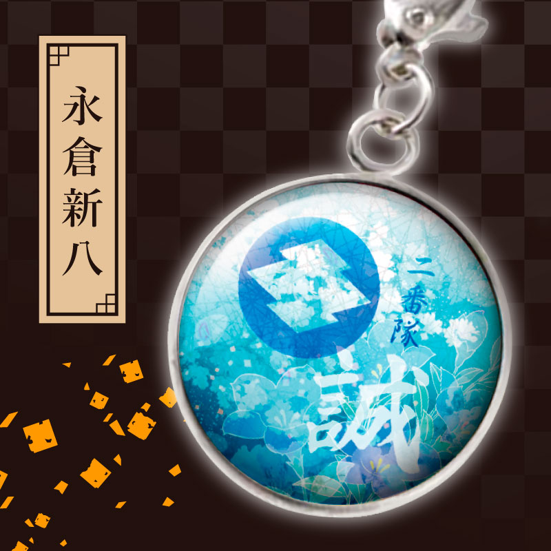 家紋　ストラップ om-gd-st-4_1.jpg