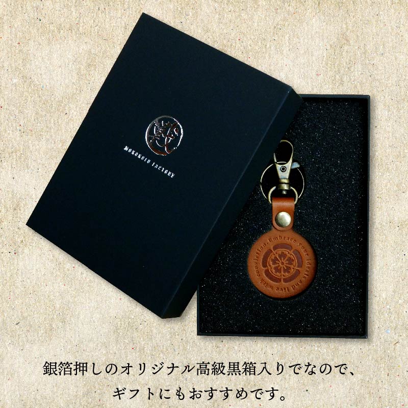 ルイ 13世 Louis XIII 革製 ラゲージタグ 荷名札 パスポートケース パスポートケース ラゲッジタグ 荷物タグ 番号札 マルチケース