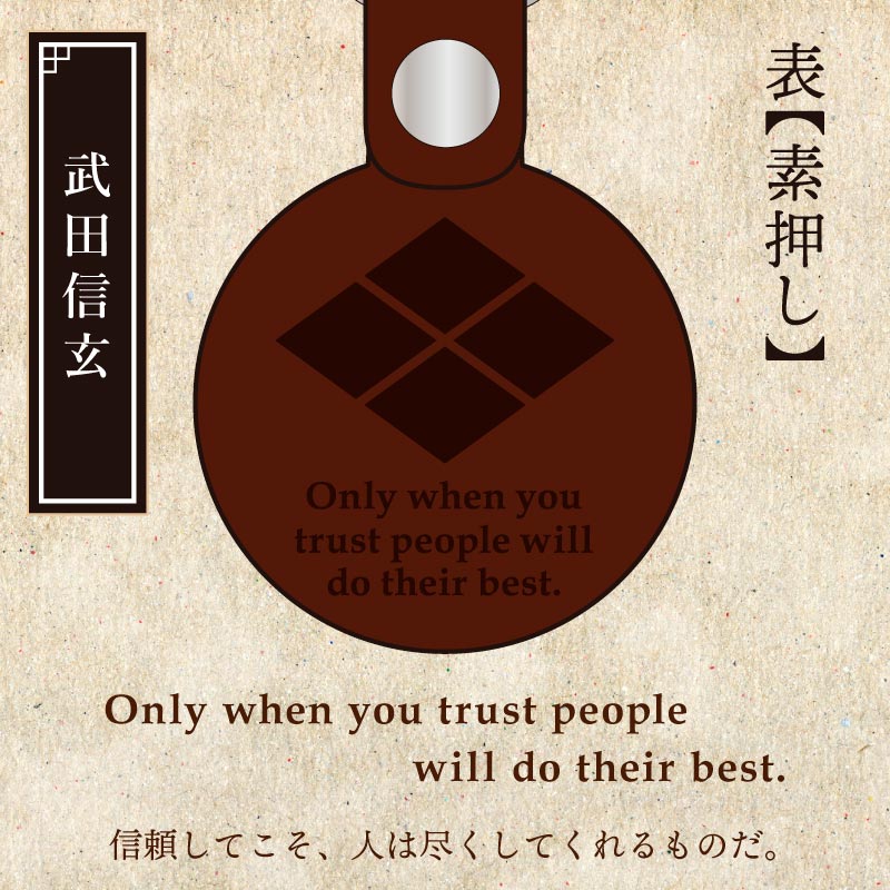 武政 リング 私物 ?media_id=3557597695444892973