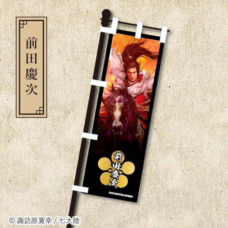 10_000000000643.jpg?1717735161