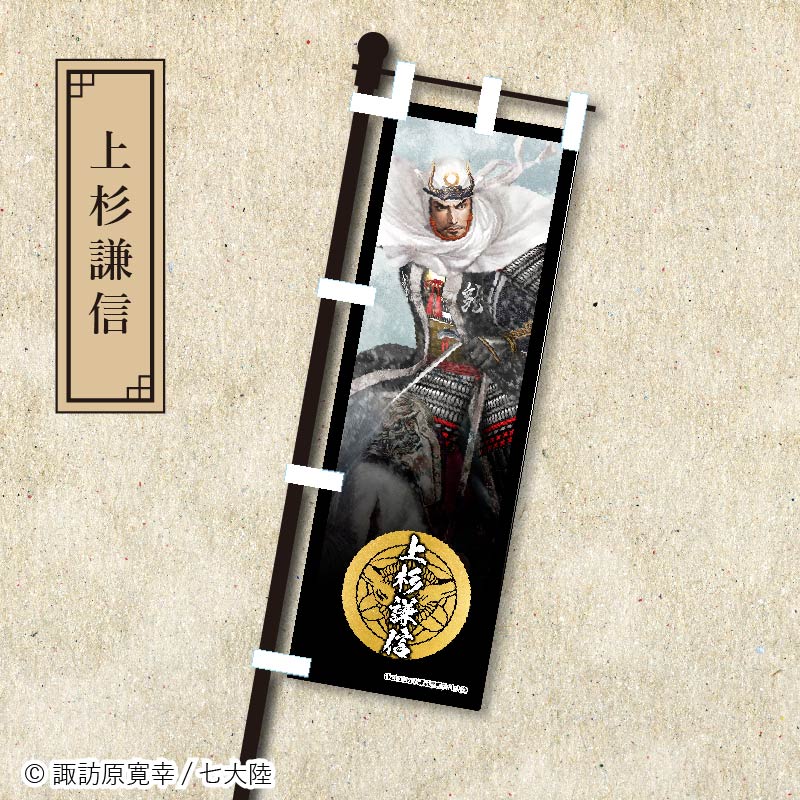 11_000000000643.jpg?1717735161