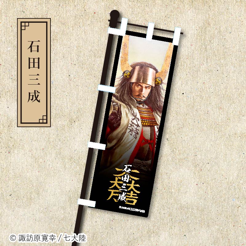 25_000000000643.jpg?1717735161