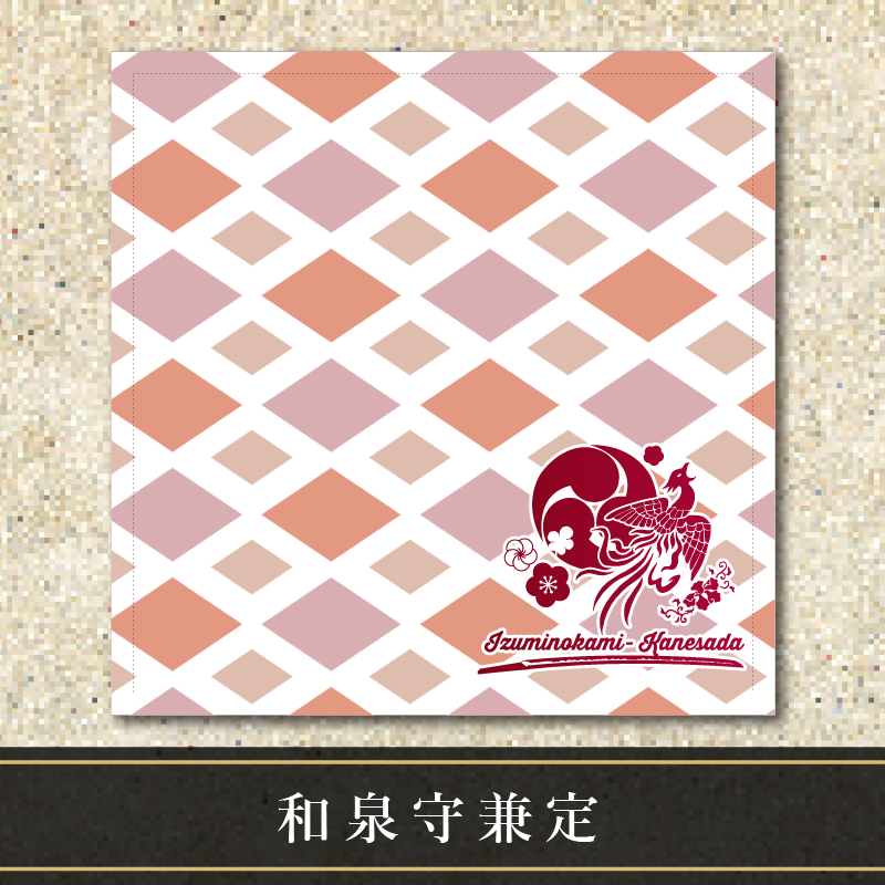 刀剣総柄ハンドタオル（全12種） | 刀剣グッズ | | 歴史本舗 武将伝