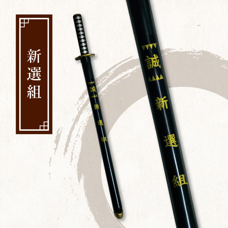 7_000000000347.jpg?1678209903