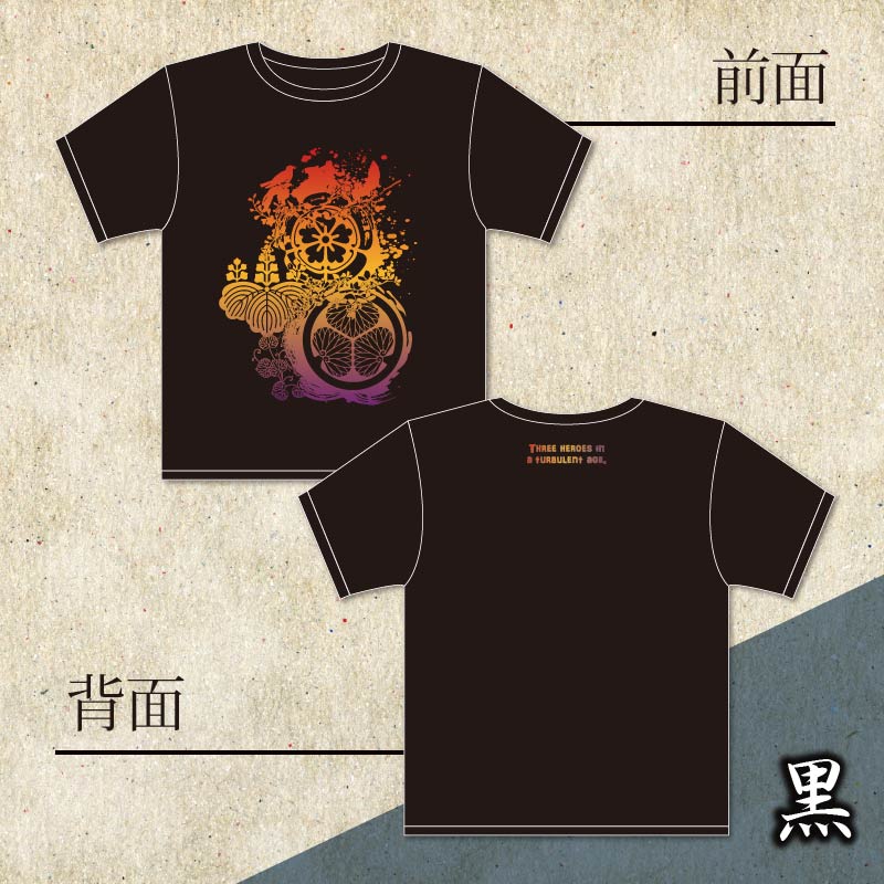 家紋Tシャツ 三英傑【S／M／L／XL】 | 戦国グッズ | | 歴史本舗