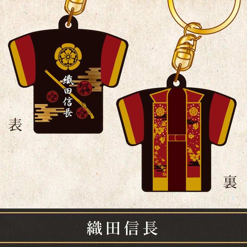 SHOCHIKU STORE | 松竹ストアトワイライトウォリアーズ 決戦