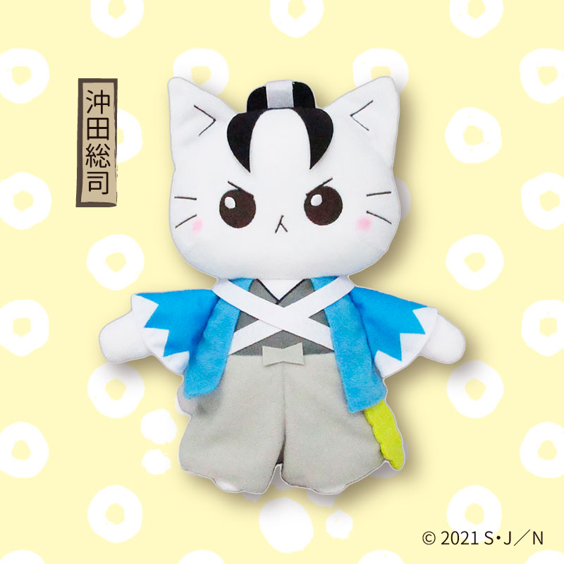 ねこねこ日本史】ぬいぐるみ各種 | 幕末グッズ | | 歴史本舗 武将伝