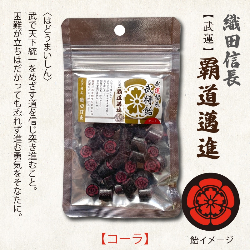 慶次様専用 前田慶次様専用 慶次様専用 慶次様専用 前田慶次様専用 慶次様専用