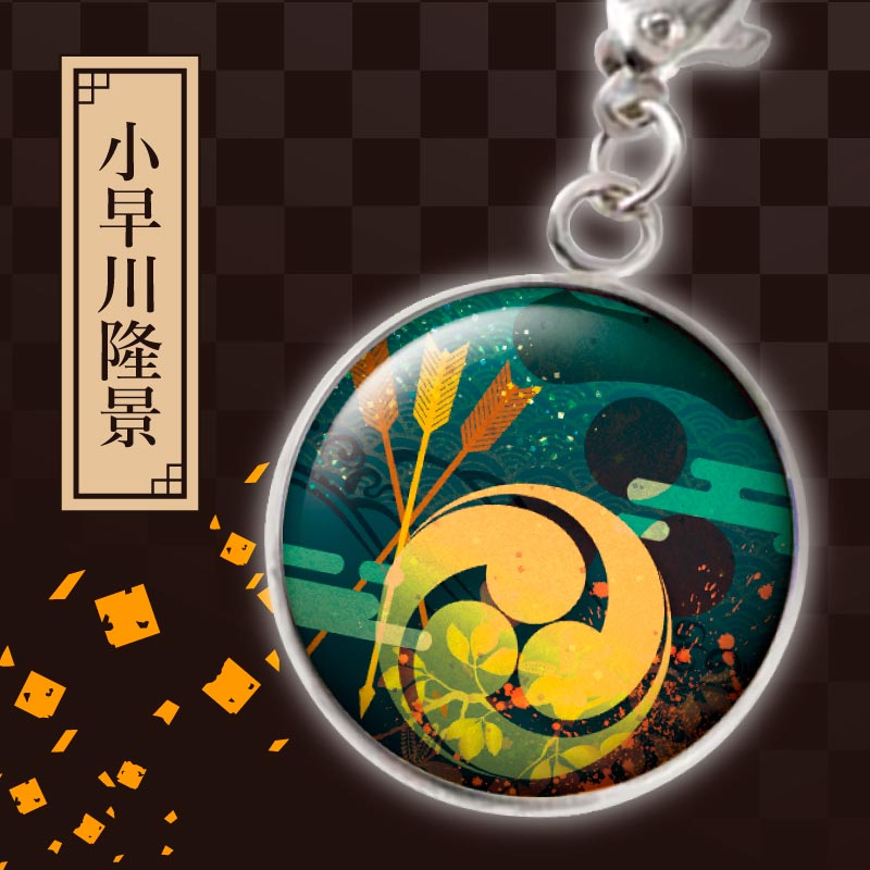 当店オリジナル】戦国家紋メタルドームストラップ（チャームフック付